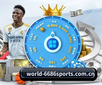 6686 APP